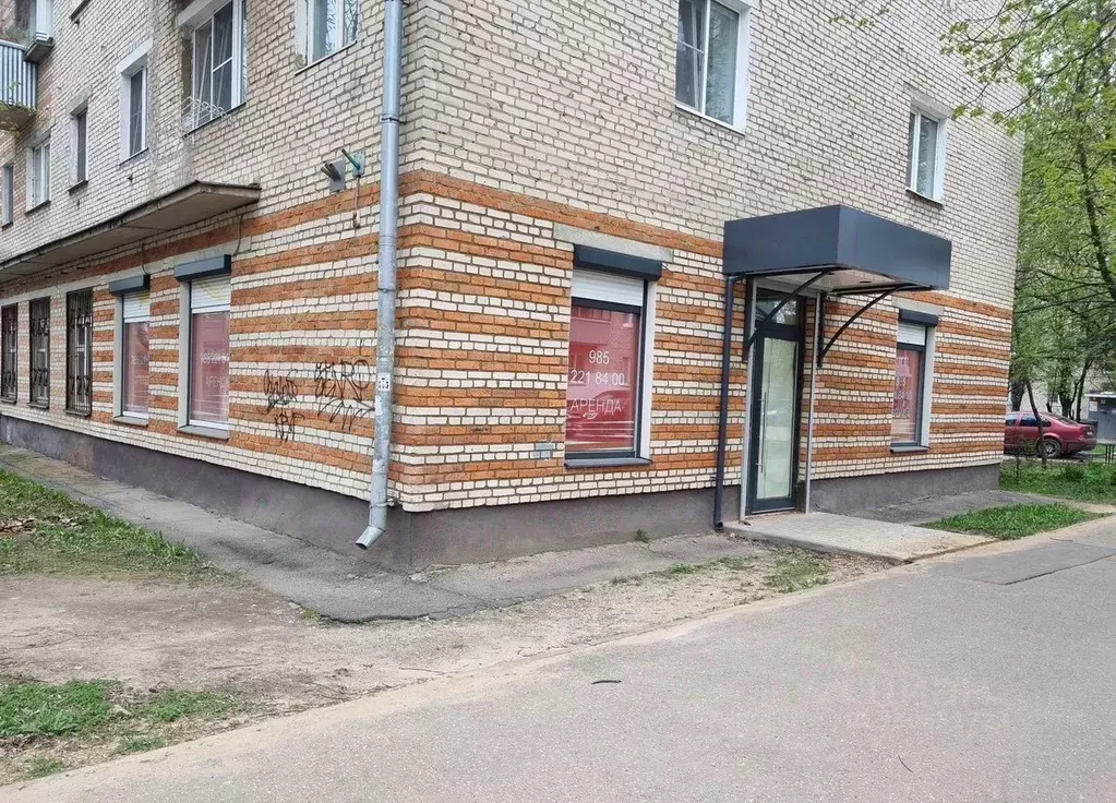 Помещение свободного назначения в Московская область, Подольск ... - Фото 2