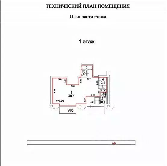 Помещение свободного назначения в Москва Большая Тульская ул., 2 (253 ... - Фото 2