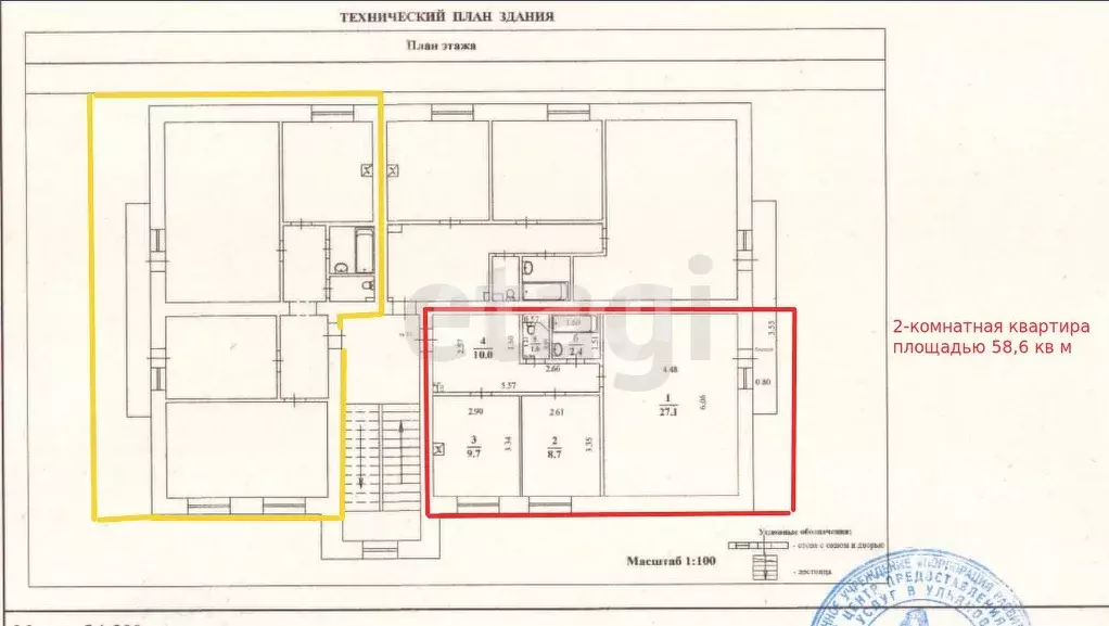2-к кв. Ульяновская область, Ульяновск Северная ул., 22 (58.6 м) - Фото 2