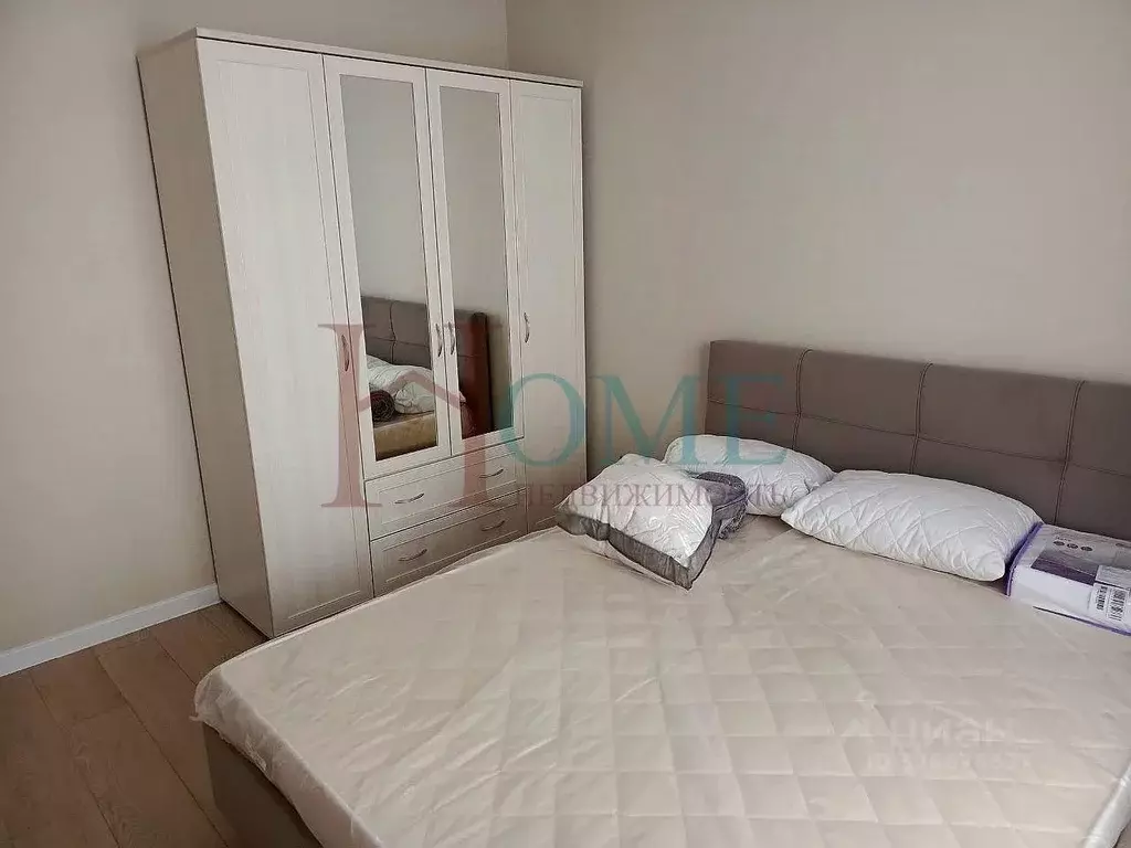 2-к кв. Новосибирская область, Новосибирск ул. Гаранина, 33 (43.0 м) - Фото 1