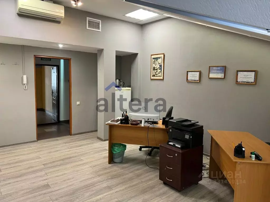 Офис в Татарстан, Казань ул. Вишневского, 26а (31 м) - Фото 1