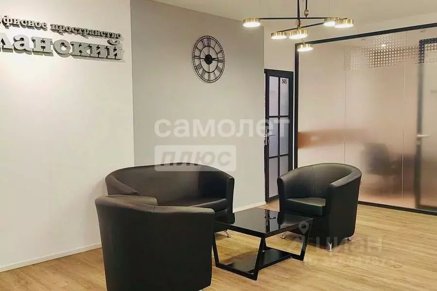 Офис в Москва Уланский пер., 22С1 (24 м) - Фото 1