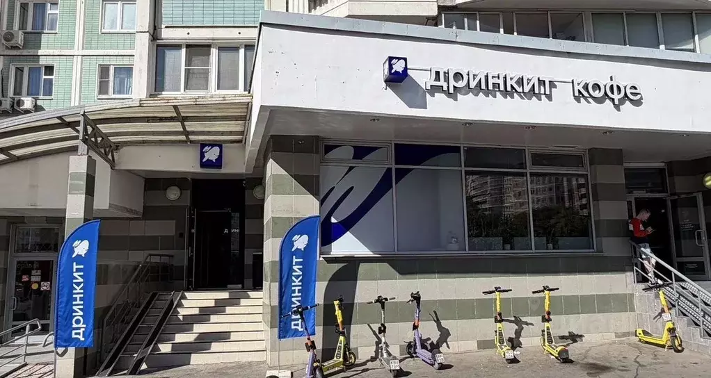 Помещение свободного назначения в Москва Миклухо-Маклая ул., 43 (88 м) - Фото 1