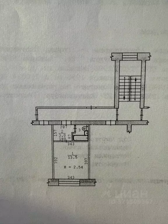 1-к кв. Свердловская область, Екатеринбург ул. Академика Бардина, 6к2 ... - Фото 2