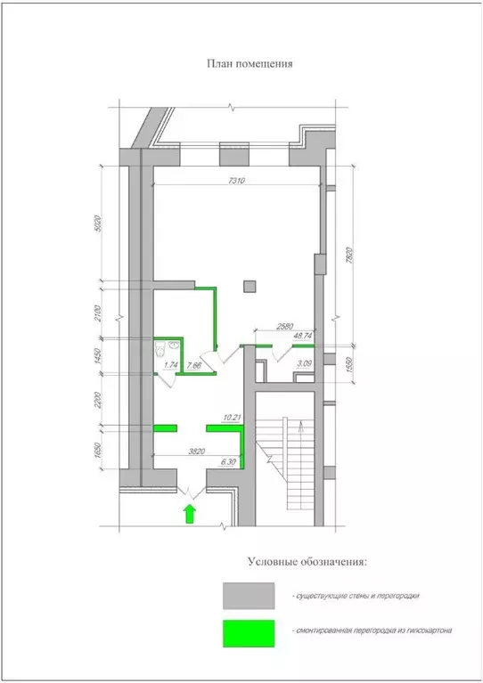 Помещение свободного назначения в Ленинградская область, Кудрово г. ... - Фото 1