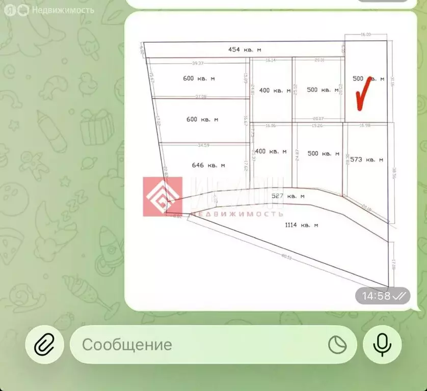 Участок в Севастополь, Речная улица (5 м) - Фото 2