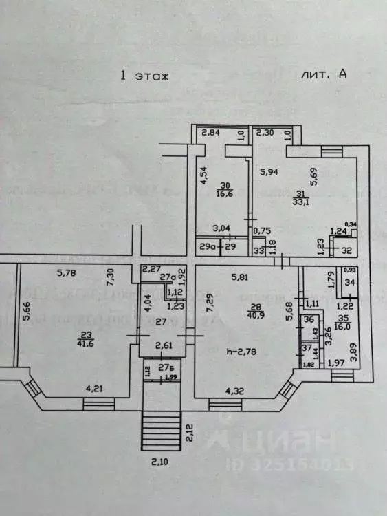 Помещение свободного назначения в Иркутская область, Иркутск ... - Фото 2