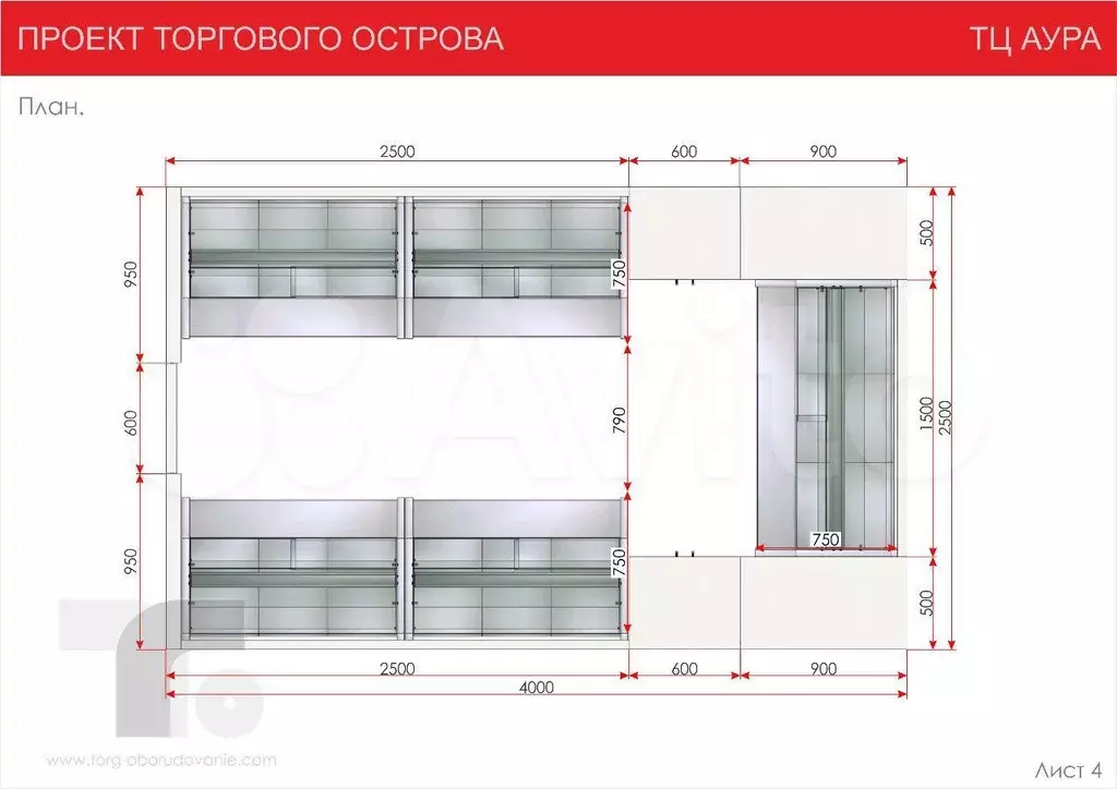 У входа в ТЦ Аура, прикасса окей, торговое место - Фото 0