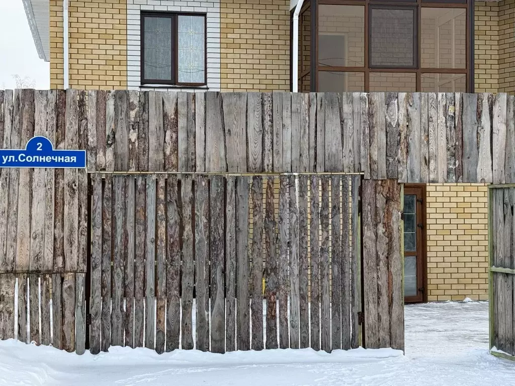 Дом в Тюменская область, Тюменский район, с. Кулаково ул. Солнечная, 2 ... - Фото 2