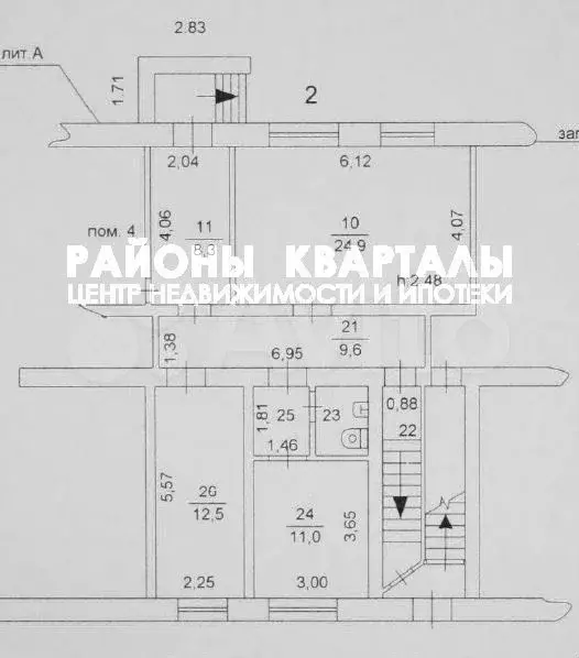 продам офисное помещение, 75.6 м - Фото 0