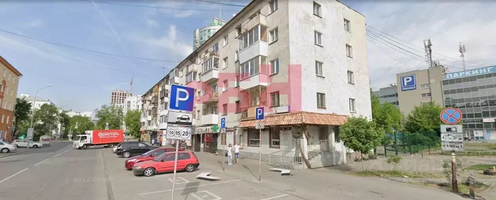 Помещение свободного назначения в Свердловская область, Екатеринбург ... - Фото 0