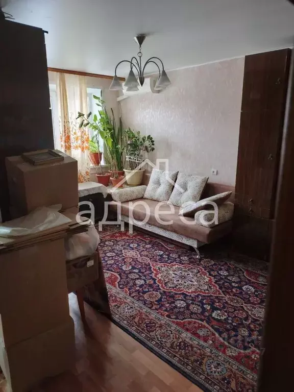 1-к кв. Самарская область, Самара Аэродромная ул., 50 (32.8 м) - Фото 1