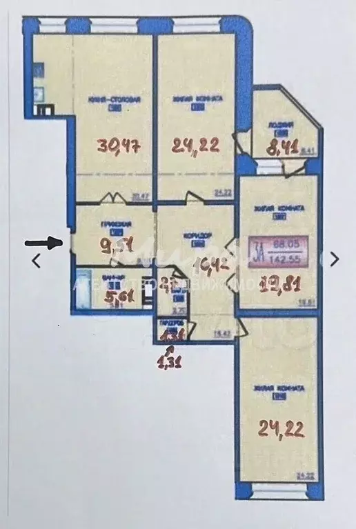 3-к кв. Московская область, Дзержинский Угрешская ул., 32 (133.2 м) - Фото 1
