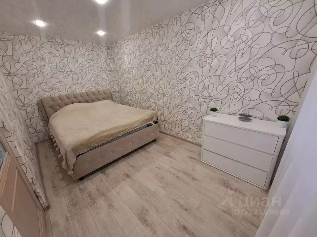 2-к кв. Нижегородская область, Дзержинск ул. Гайдара, 24 (44.0 м) - Фото 1