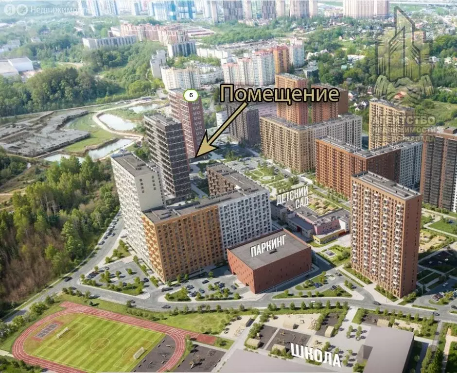 Помещение свободного назначения (227 м) - Фото 2