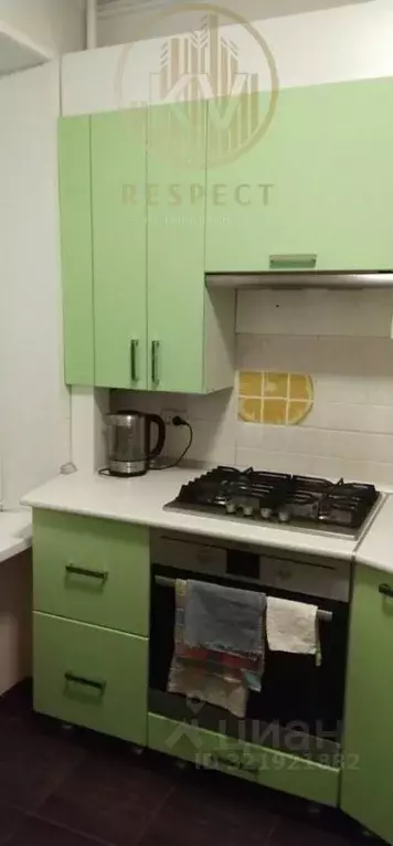 2-к кв. Ставропольский край, Кисловодск проезд Цандера, 13 (44.0 м) - Фото 2