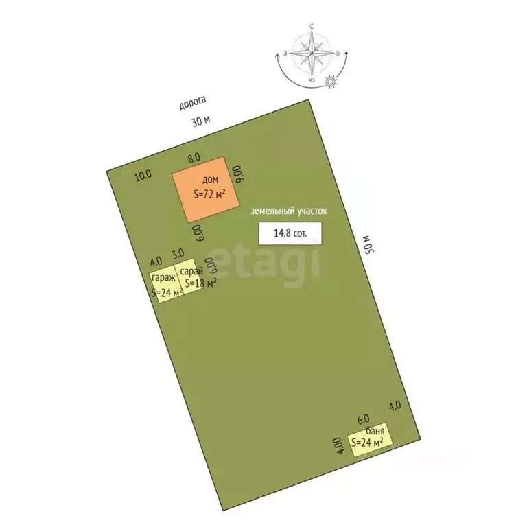 Участок в Вологодская область, Кирилловский муниципальный округ, с. ... - Фото 1