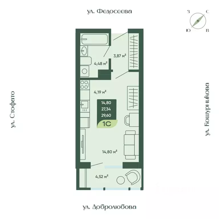 1-к кв. Новосибирская область, Новосибирск  (29.6 м) - Фото 0