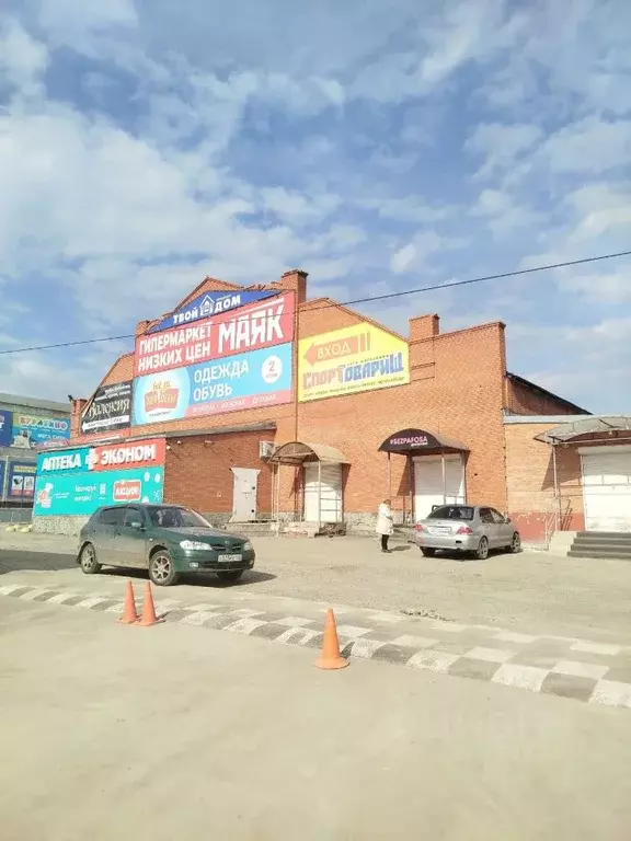 Помещение свободного назначения в Алтайский край, Бийск ул. Максима и ... - Фото 1