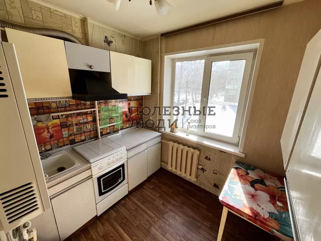 1-к кв. Орловская область, Орел ул. Игнатова, 41 (30.1 м) - Фото 1