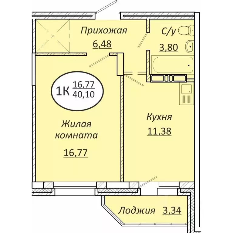 1-к кв. Новосибирская область, Новосибирск  (40.1 м) - Фото 1