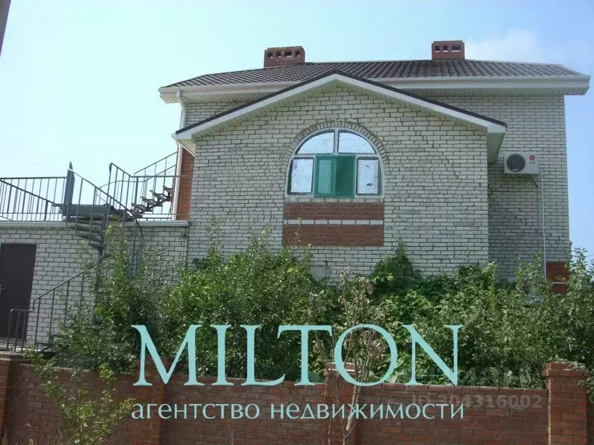 Купить Дачу Под Геленджиком