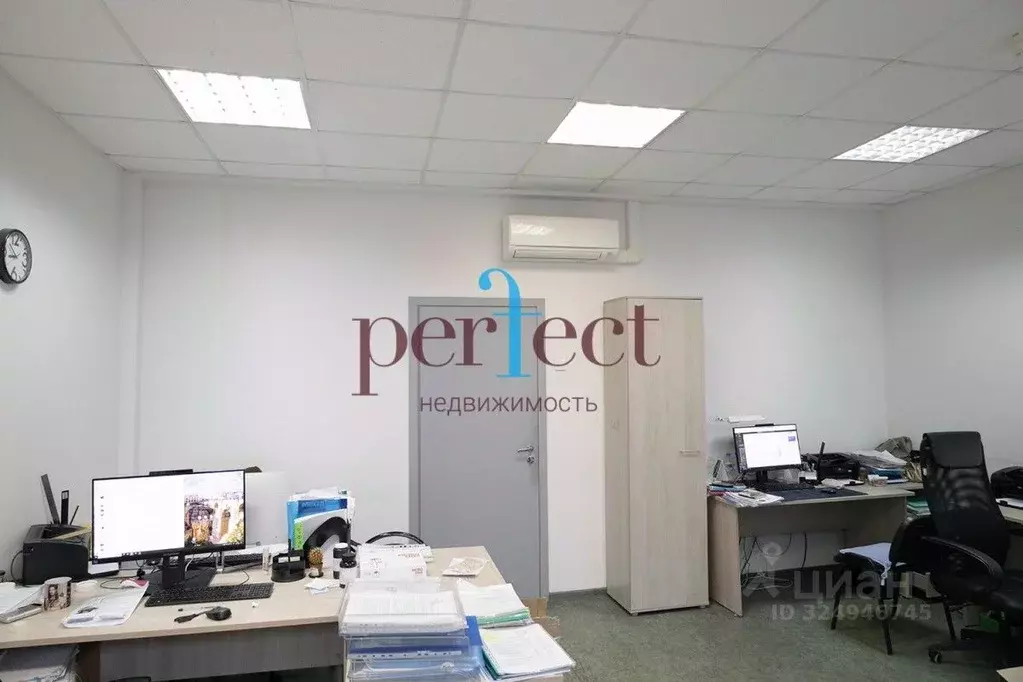 Офис в Москва ул. Орджоникидзе, 11 (196 м) - Фото 2