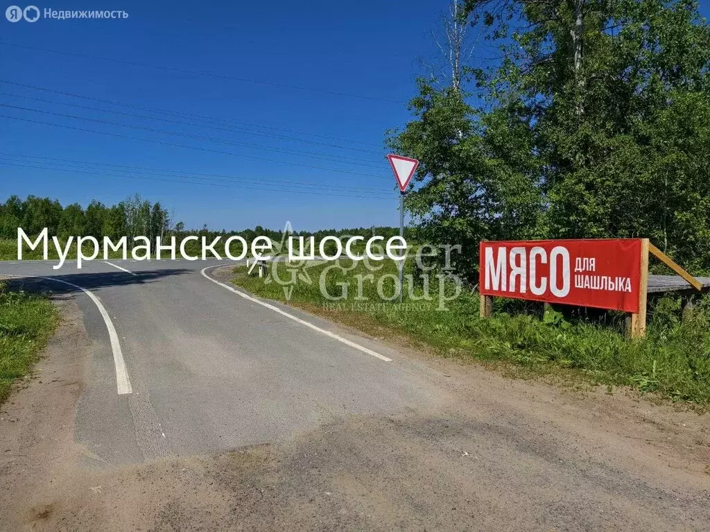 Участок в Староладожское сельское поселение (8.02 м) - Фото 1