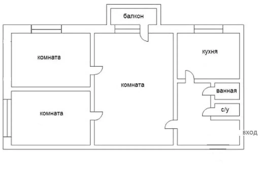 Продаётся 3-к квартира, 49.7 м - Фото 0