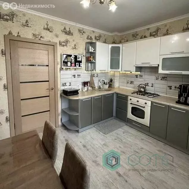 2-комнатная квартира: Гурьевск, Каштановая улица, 13Г (57.9 м) - Фото 0