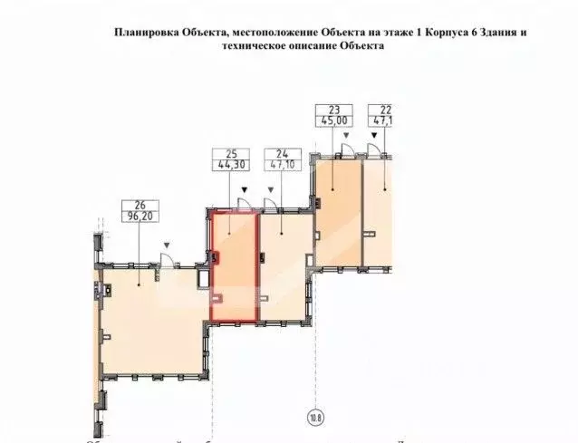 Помещение свободного назначения в Москва Дубининская ул., 59А (44 м) - Фото 2