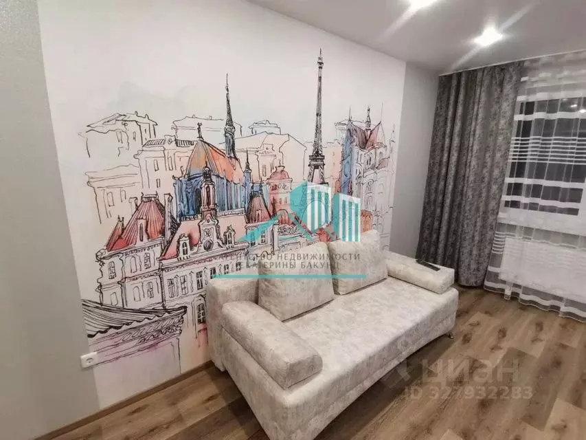 1-к кв. Калужская область, Калуга ул. Минская, 11 (33.0 м) - Фото 1