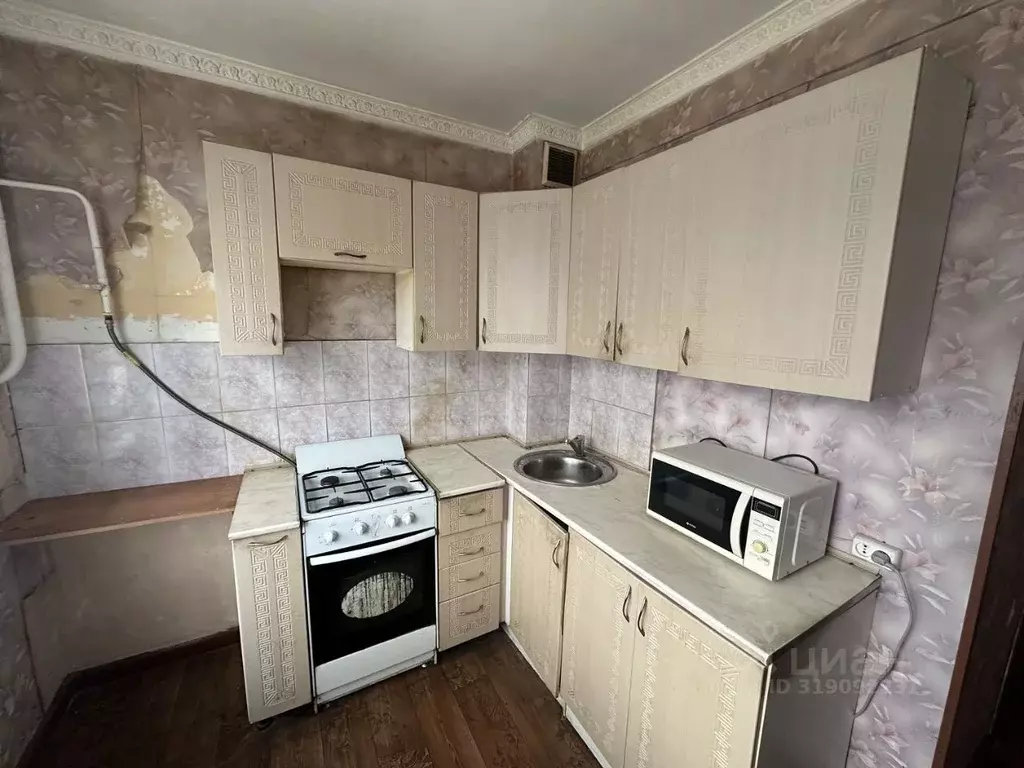 1-к кв. Москва ул. Островитянова, 19/22 (40.0 м) - Фото 1