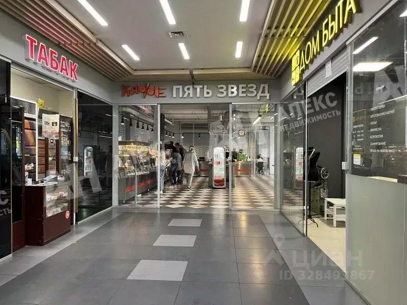 Помещение свободного назначения в Москва Кусковская ул., 20а (15 м) - Фото 2