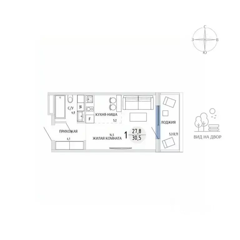 Студия Крым, Керчь Комарово жилой комплекс (30.5 м) - Фото 1
