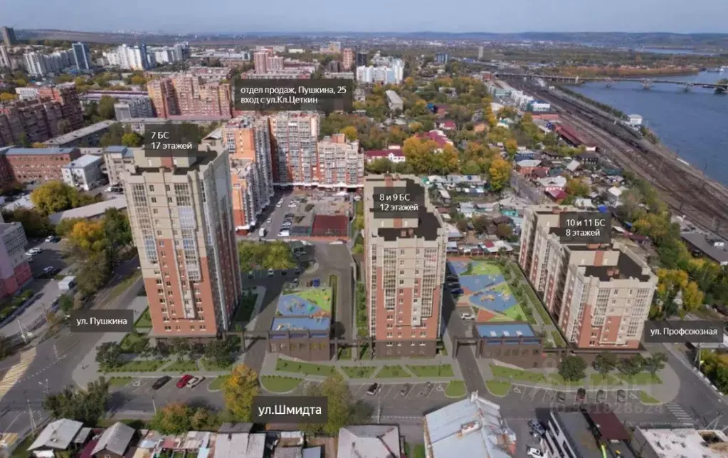 2-к кв. Иркутская область, Иркутск ул. Шмидта, 12/2 (69.2 м) - Фото 2