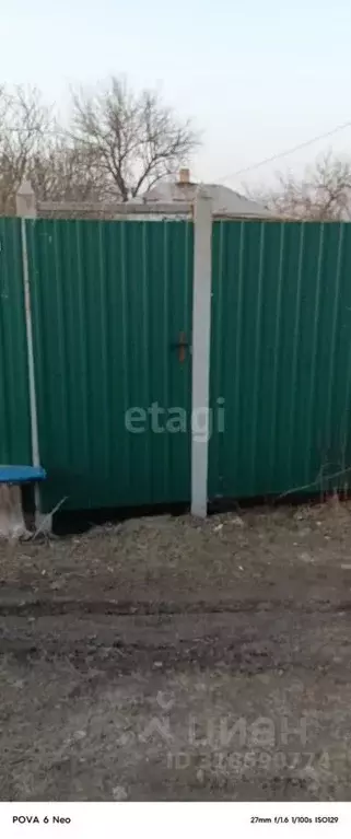 Участок в Белгородская область, Шебекинский муниципальный округ, с. ... - Фото 0