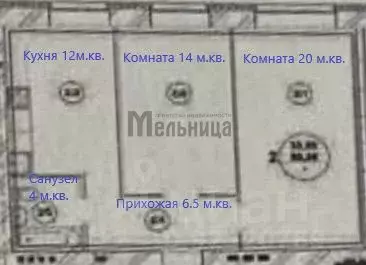 2-к кв. Волгоградская область, Волгоград ул. Расула Гамзатова, 7 (57.0 ... - Фото 1