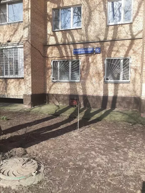 1-к кв. Москва ул. Римского-Корсакова, 8 (33.5 м) - Фото 1