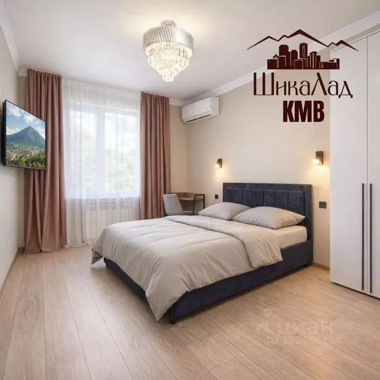 Дом в Ставропольский край, Пятигорск ул. Козлова, 112 (100 м) - Фото 1