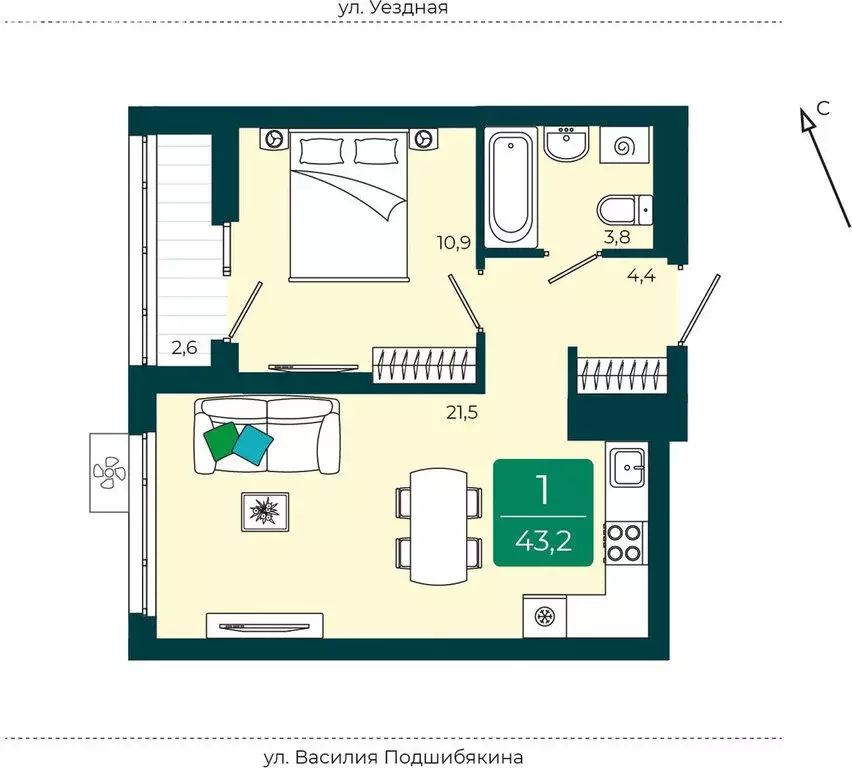 1-комнатная квартира: Тюмень, улица Андрея Бушуева, 1 (43.2 м) - Фото 1
