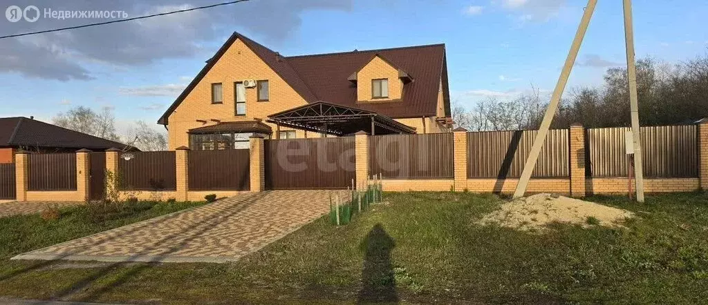 Дом в рабочий посёлок Разумное, микрорайон Разумное-22Б, Лесная улица ... - Фото 1