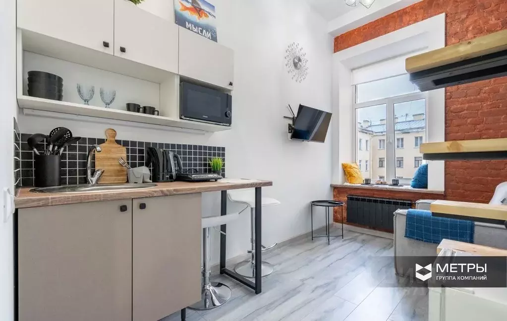 Студия Санкт-Петербург Владимирский просп., 10 (14.3 м) - Фото 1