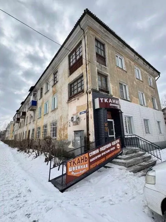 2-к кв. Иркутская область, Усолье-Сибирское ул. Энгельса, 2 (46.37 м) - Фото 1