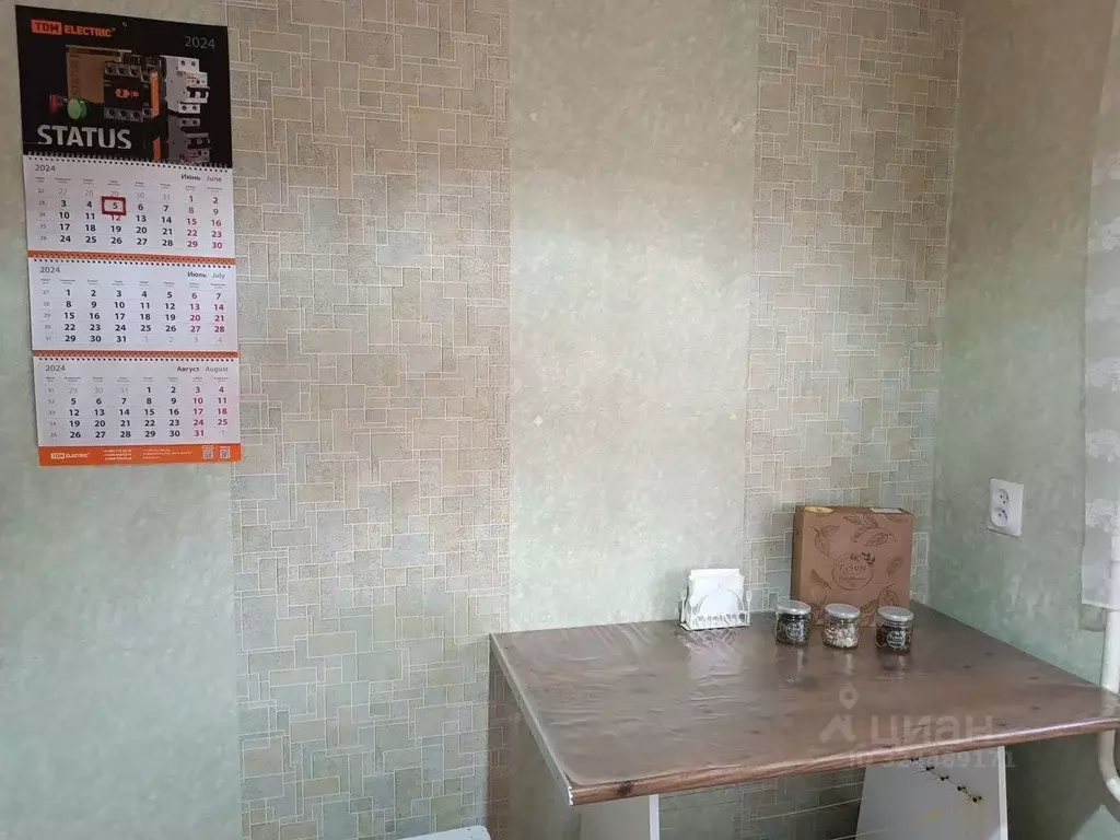 3-к кв. Астраханская область, Астрахань ул. Дубровинского, 52к1 (54.0 ... - Фото 2