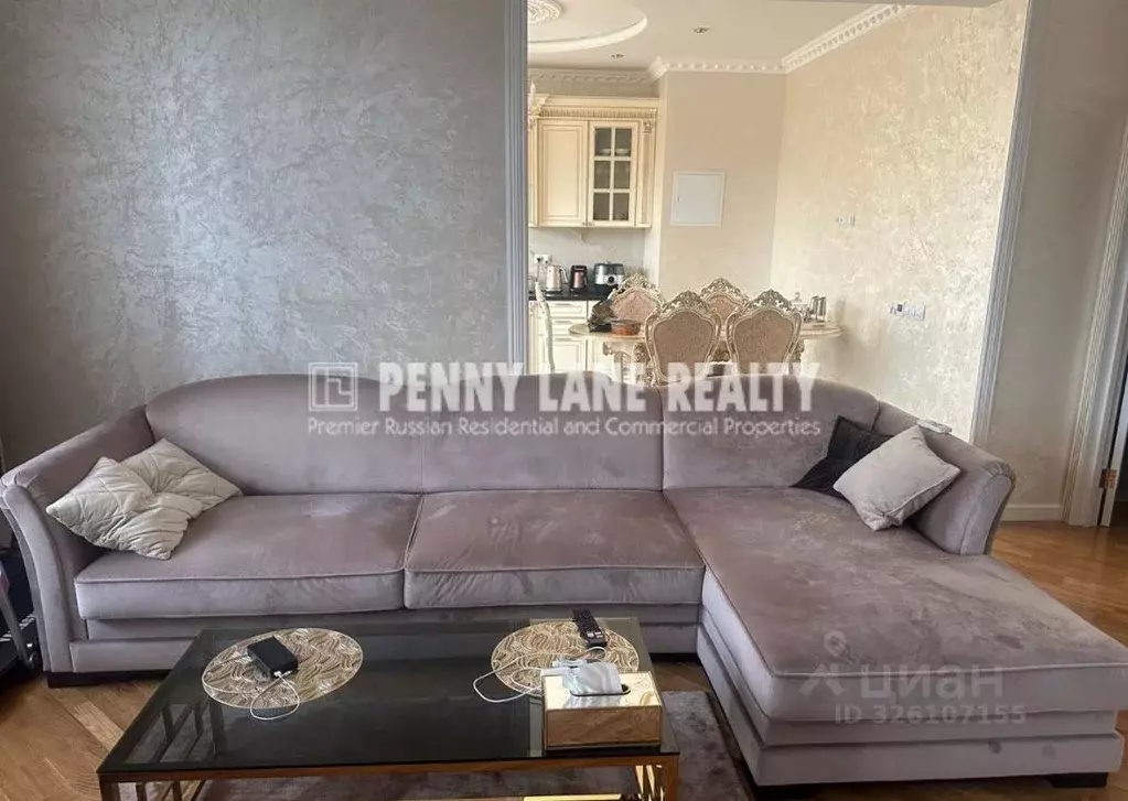 3-к кв. Москва ул. Серпуховский Вал, 21к3 (126.0 м) - Фото 1