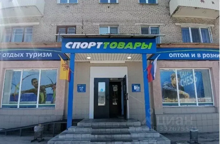 Помещение свободного назначения в Чувашия, Чебоксары ул. Чапаева, 16 ... - Фото 1