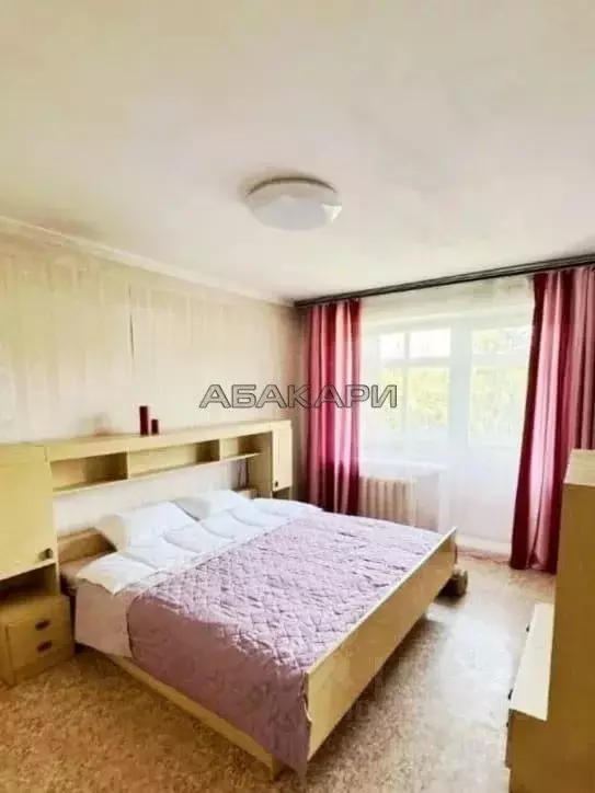 3-к кв. Красноярский край, Красноярск Николаевка мкр, ул. Софьи ... - Фото 1