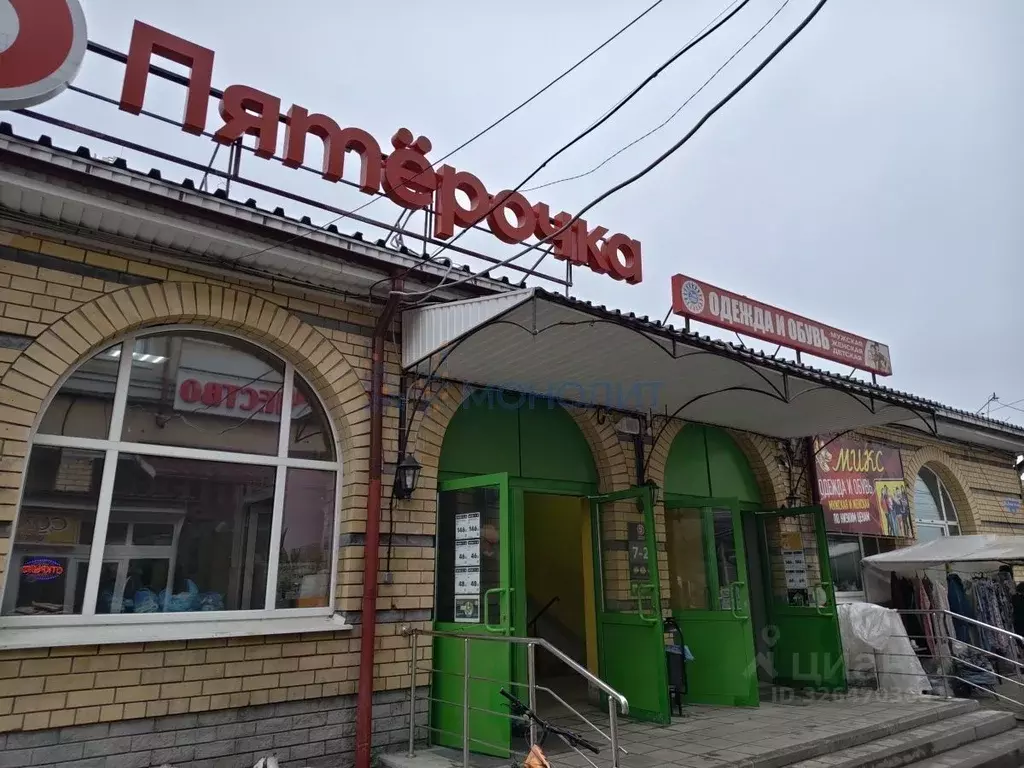 Торговая площадь в Нижегородская область, Балахна Советская пл. (743 ... - Фото 1