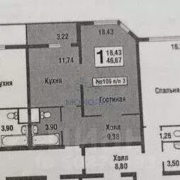 1-к кв. Москва пос. Коммунарка, ул. Липовый Парк, 10к3 (43.45 м) - Фото 2